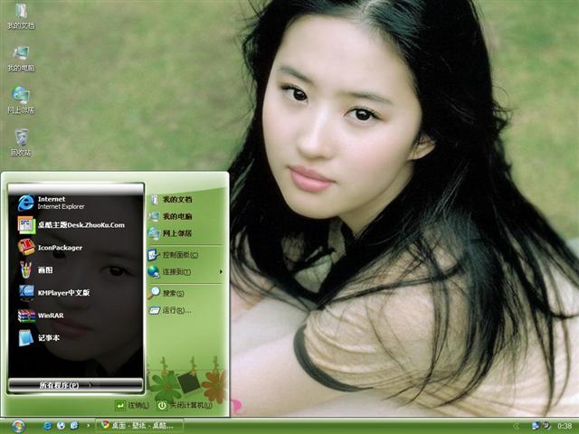 ����ƹ�����������