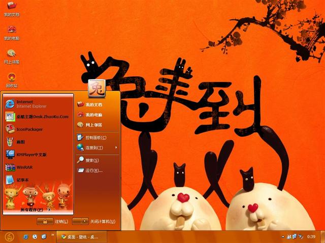 ��չ������������