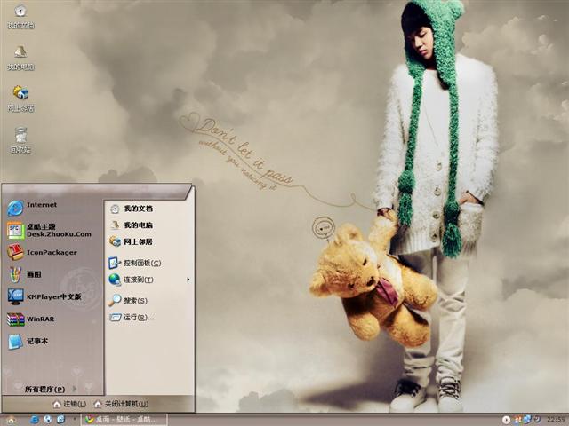 �����Ҳ��������������