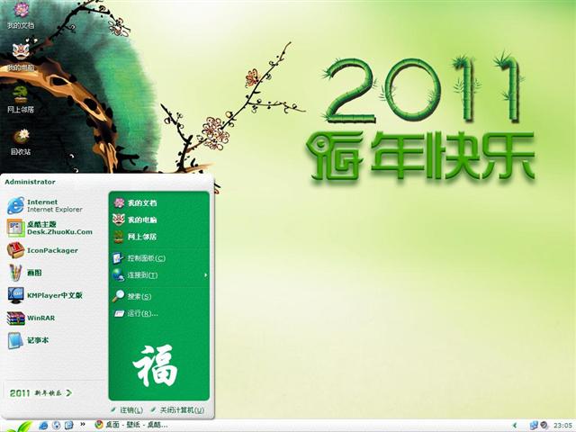 2011���������������