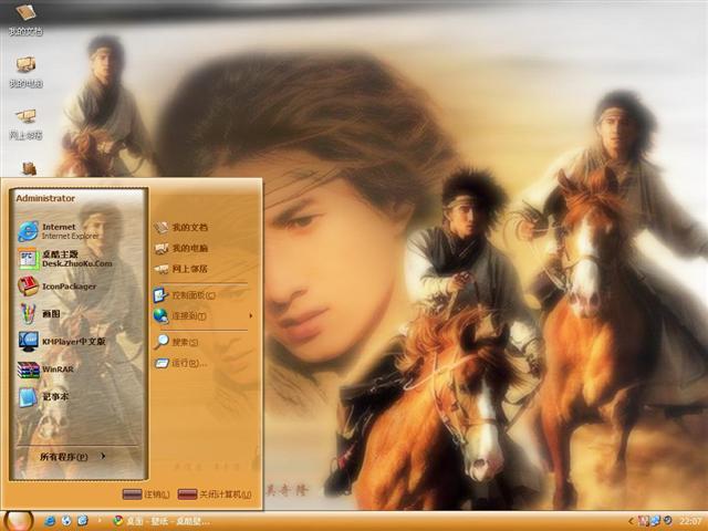 ˿·������������