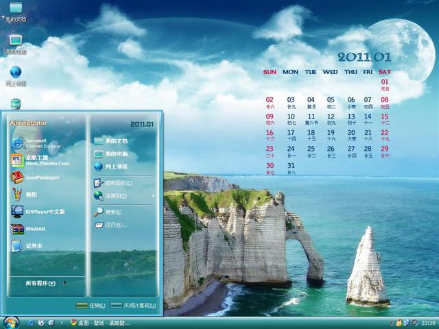 һ��������������