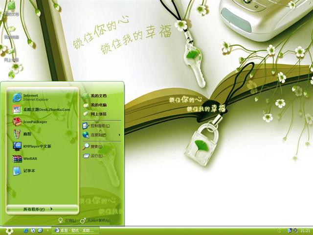 ������������