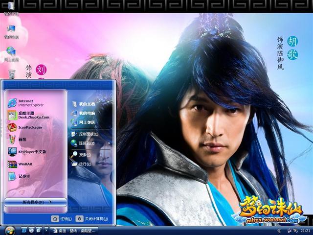 �λ�������Ϸ��������