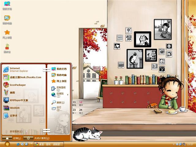 ���¿ɰ��廭��������