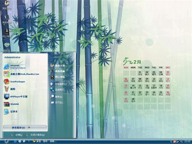 2011���������������������