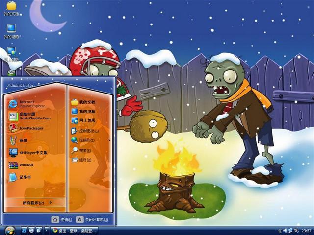 ֲ���ս��ʬ��Ϸ��������