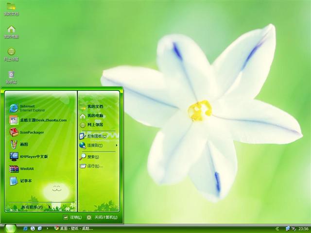 ��Ը����������