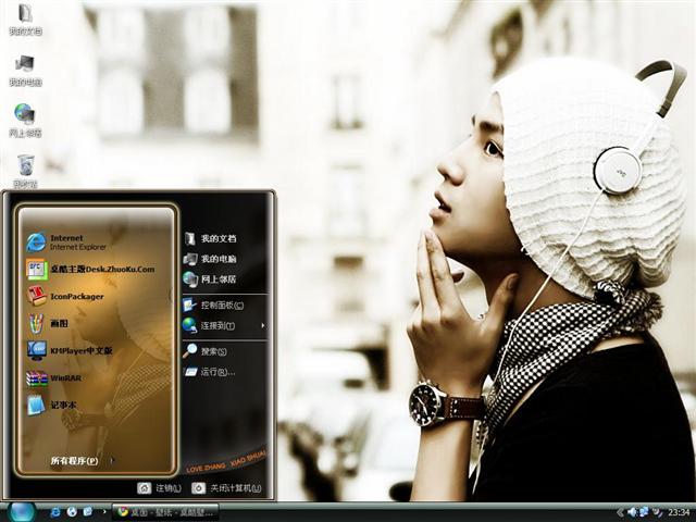 ˧���Ÿ�����������