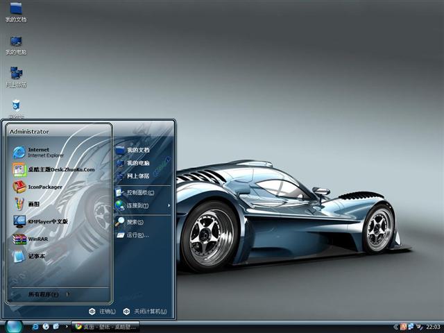 �����ܳ���������