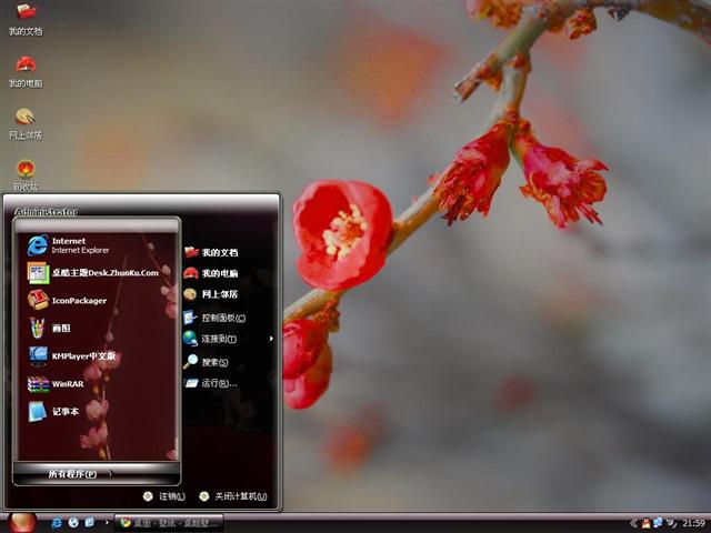 ������÷��������