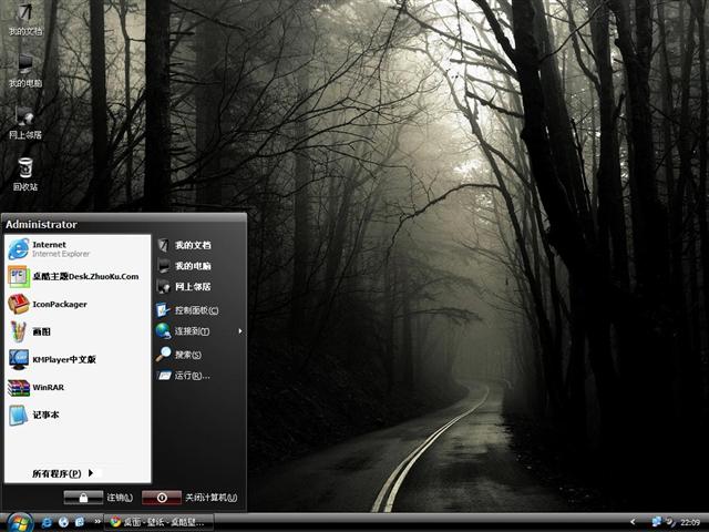 �İ�С����������