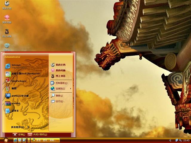 �Ͻ�֮����������