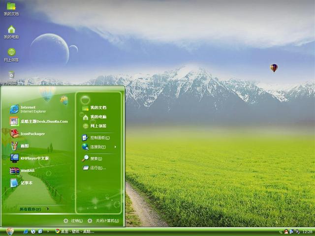 �λ�֮����������