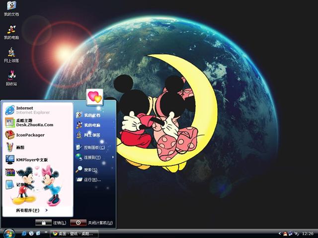 ��������˽���������