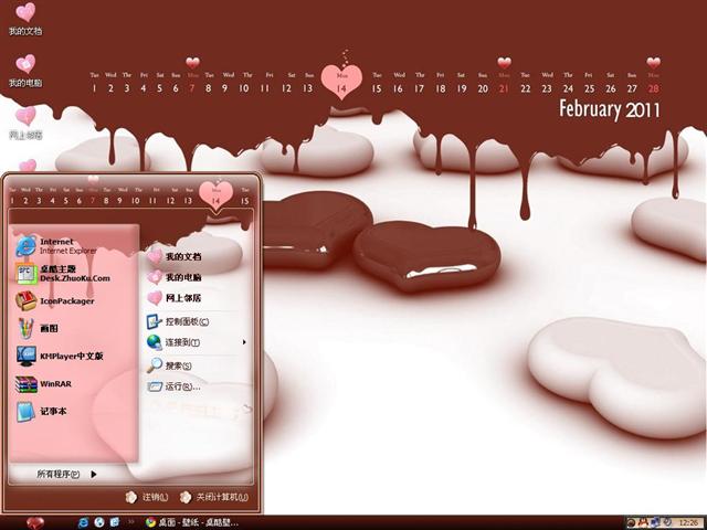 2011���˽���������