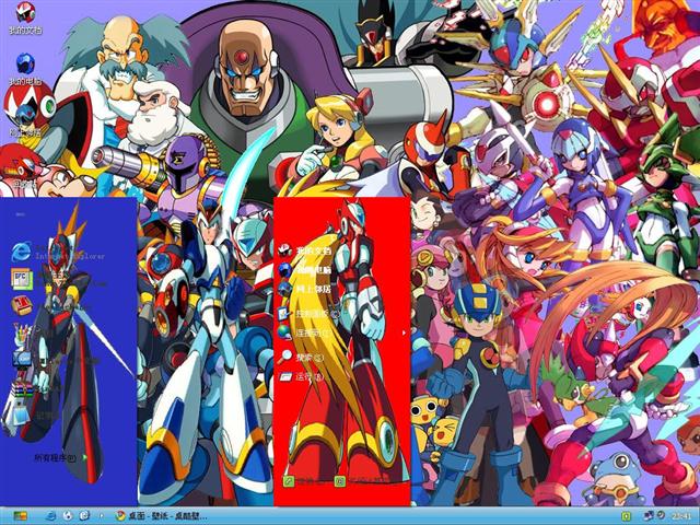 �������Ϸ��������