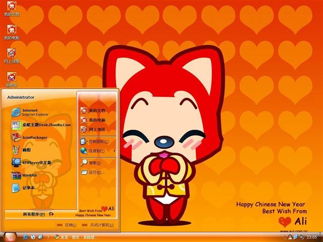 ��ͨ�������֮����������