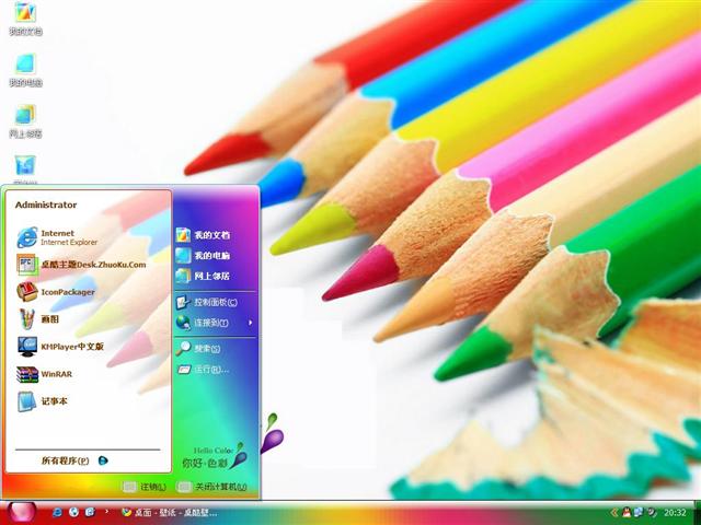 ��ɫǦ����������