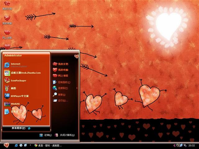 һ��������������