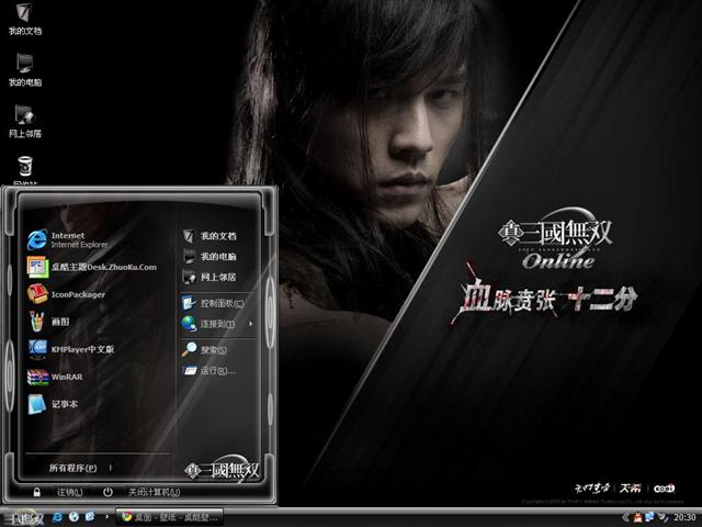 ��������˫�ܽ�����������