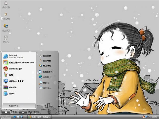 �ֻ�ɰ��廭��������