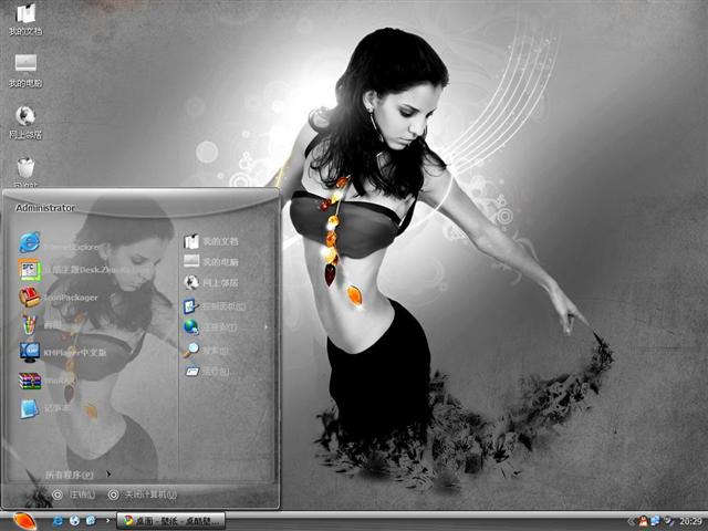 ������Ů��������