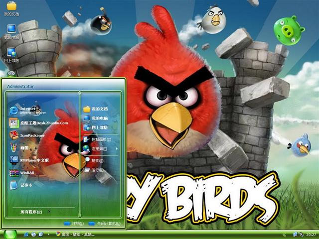 ��ŭ��С����������