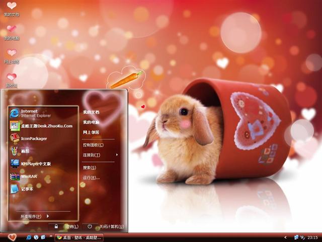 �ɰ����ñ�����������