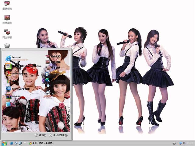 �ഺ����Ů��������