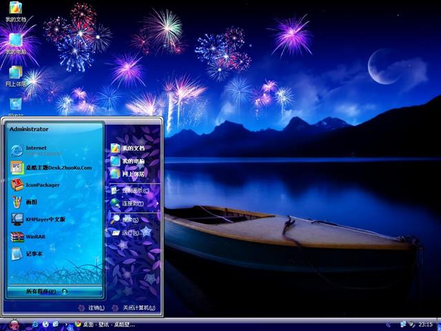 ��ҹ����������