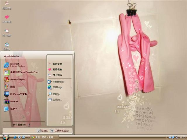 �����໥��������