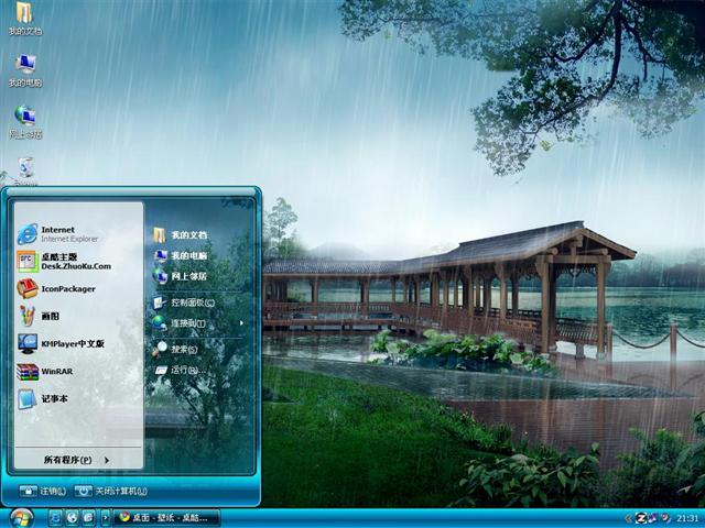 ���꽭����������