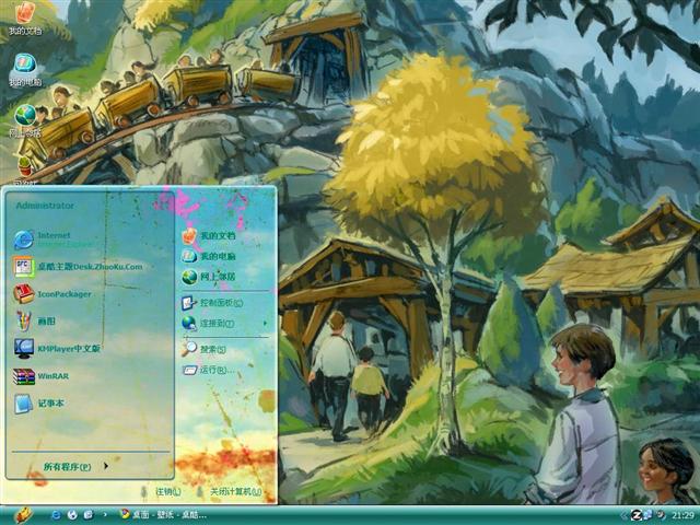 �ͻ���������