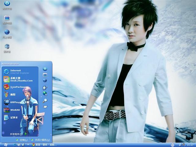 �����Ů��������