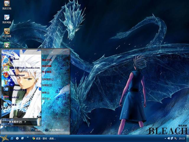 �շ��ȶ�ʨ����������