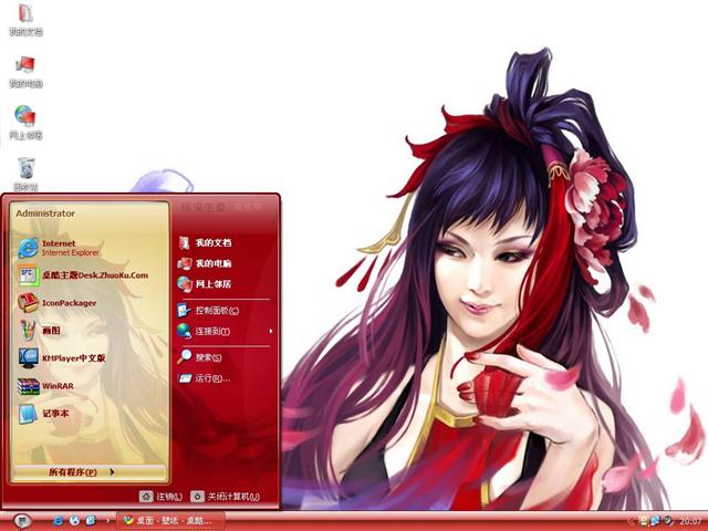 ��ҡ����������