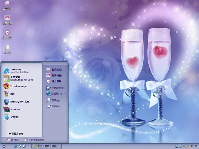 ����֮ҹ��������