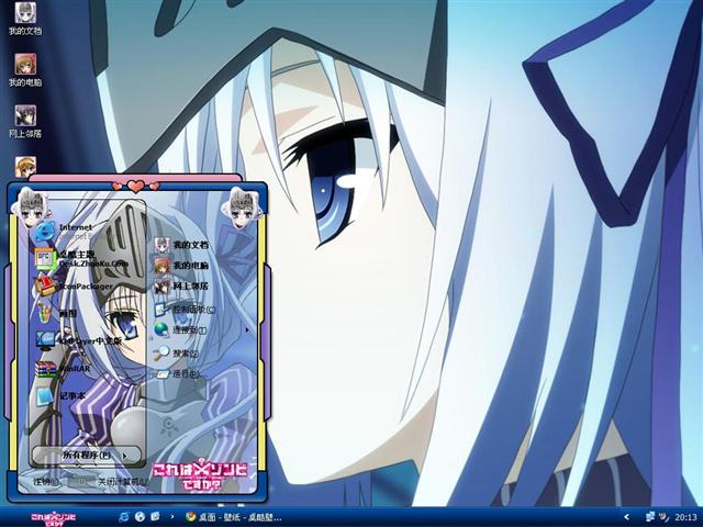 ����ǽ�ʬ����������