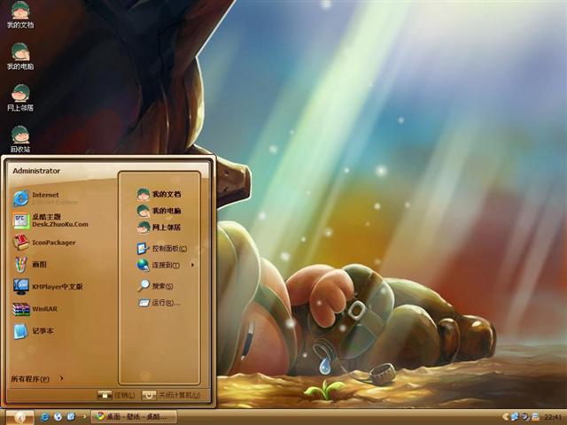 ���ڱ���ͨ��������