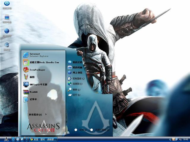 �̿�������Ϸ��������