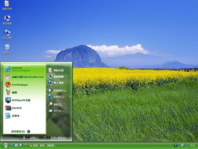 �������ݵ���������