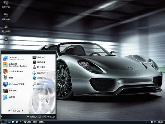 �����¸����ܳ���������