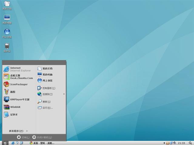 LeopardXPƻ����������