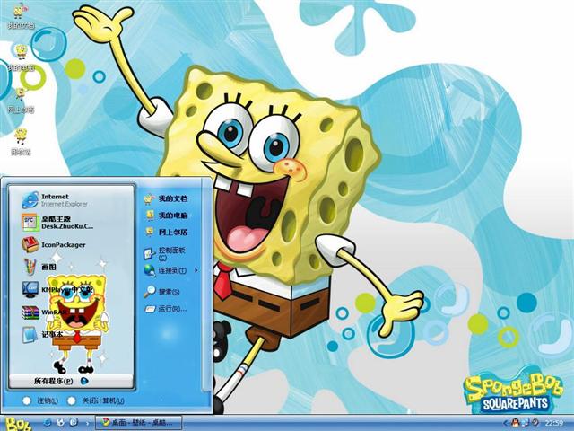 ���౦����ͨ��������