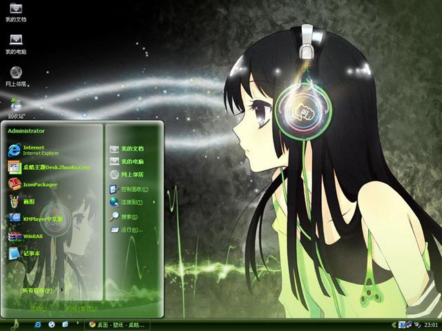 ����֮����������