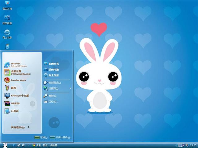 �����ñ�����������