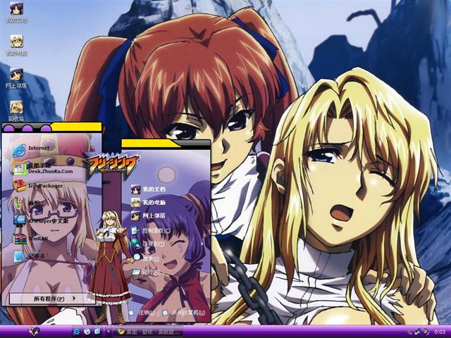 ���ս����������