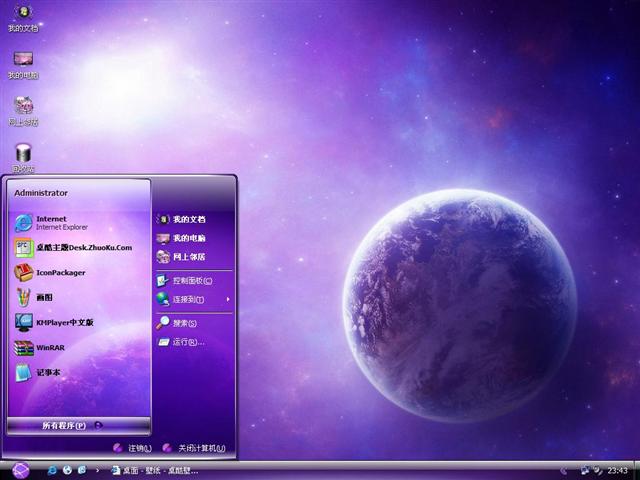 ���������ϵ��������