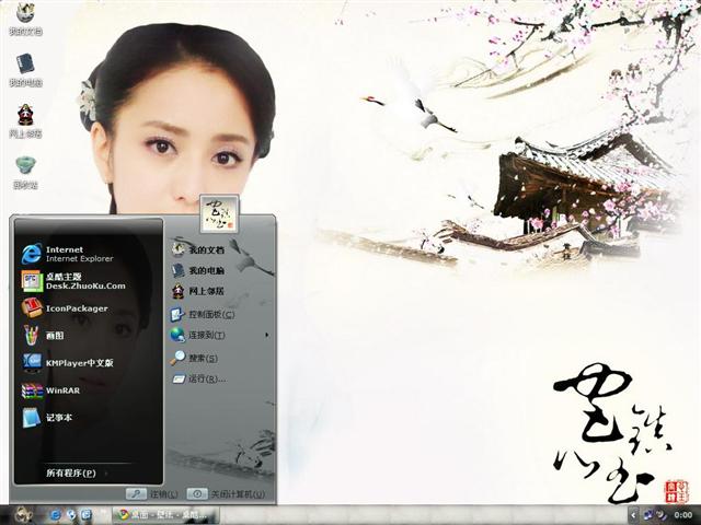 ١�����������